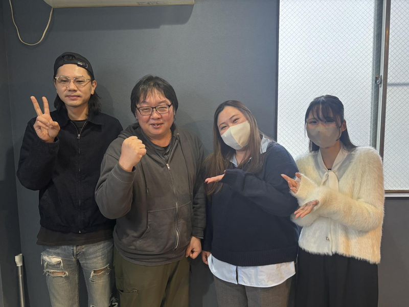 株式会社UToの求人・転職情報