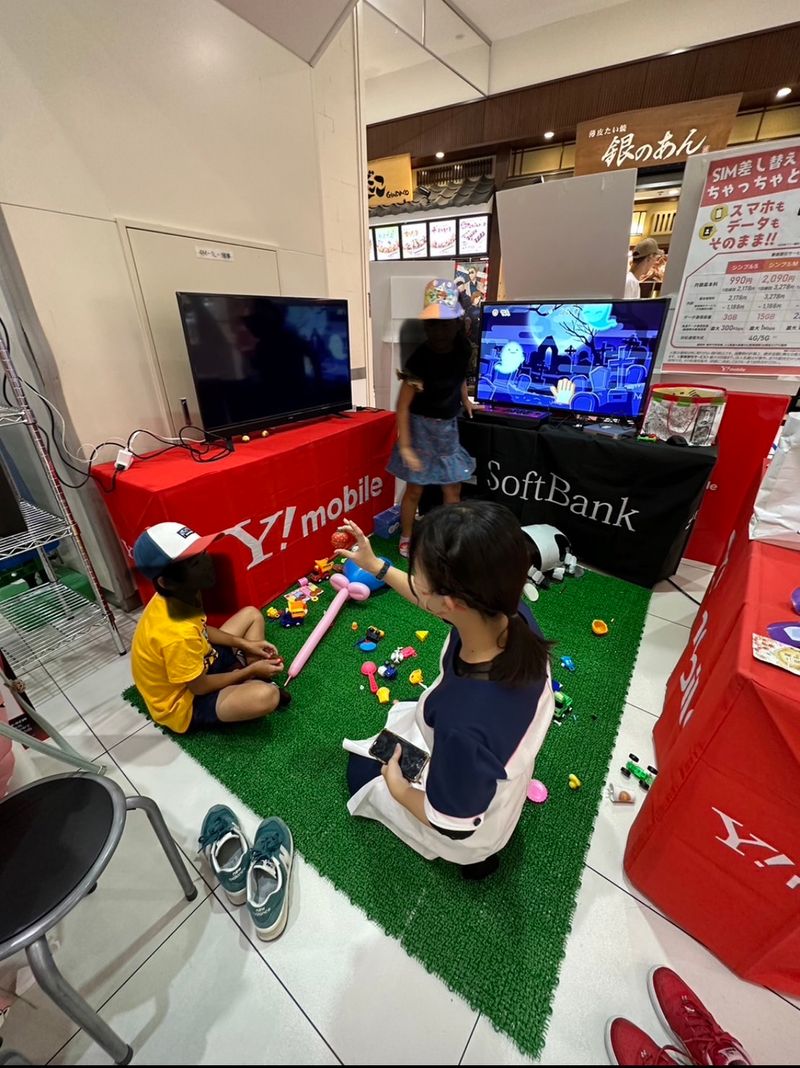 イオナズン合同会社の求人・転職情報