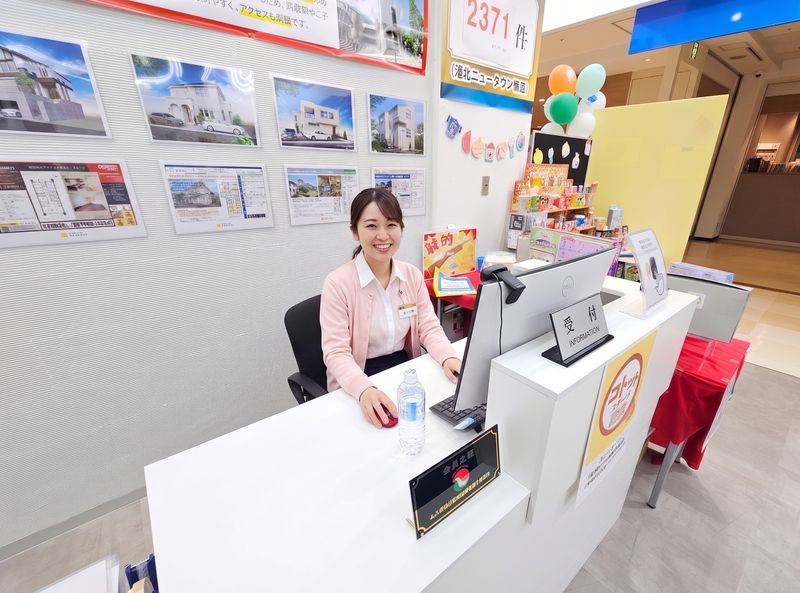 いい家みつかるプレシャスワン株式会社の求人・転職情報