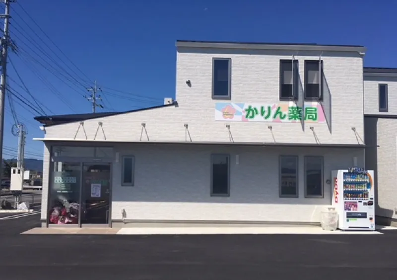 株式会社バースの求人・転職情報