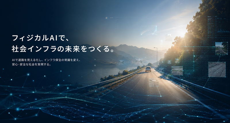 KYLA株式会社の求人・転職情報