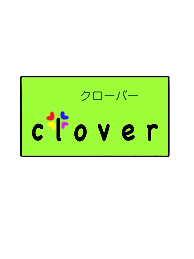 株式会社クオリティオブライフの求人・転職情報