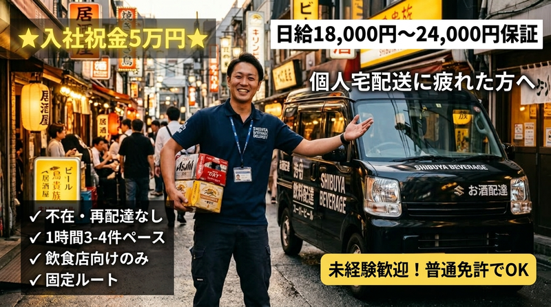 株式会社canuuの求人・転職情報
