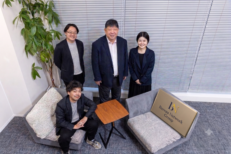 ビューロ・ネットワーク税理士法人の求人・転職情報