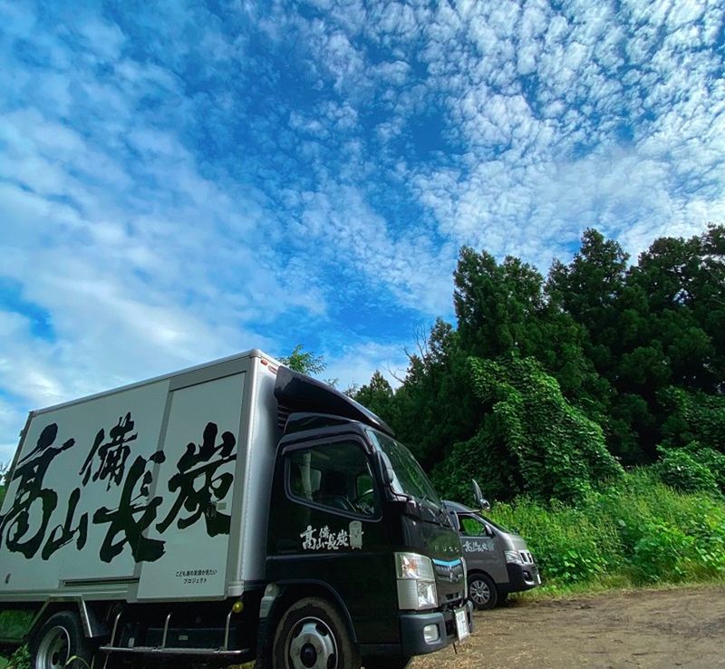 株式会社高山の求人・転職情報