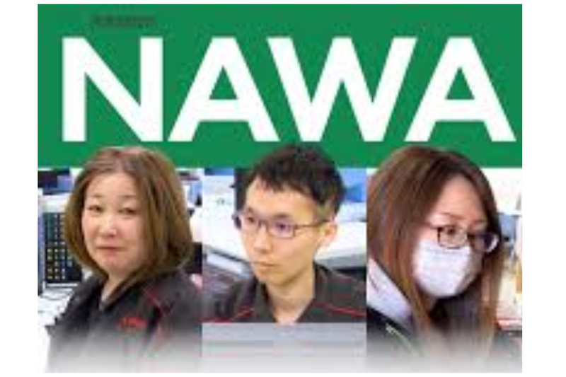 奈和建設株式会社の求人・転職情報