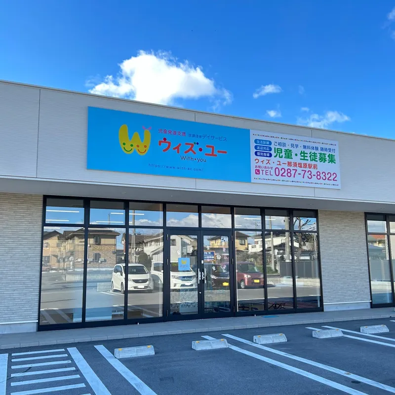 有限会社ケー・ブランドの求人・転職情報