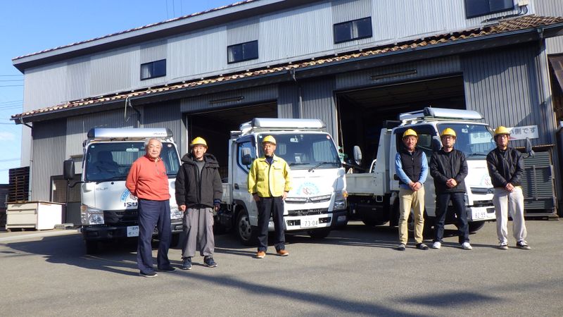 有限会社関川瓦工務店の求人・転職情報