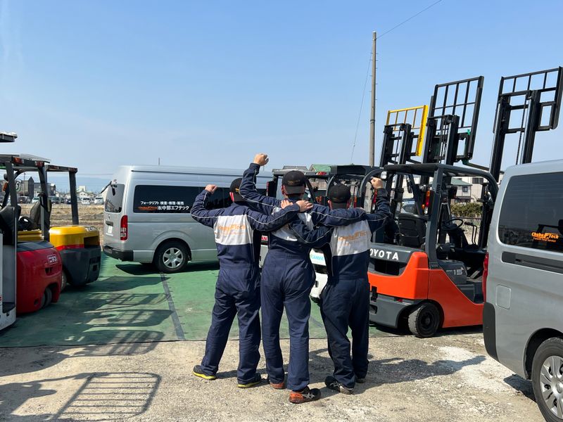 株式会社中部エフテックの求人・転職情報