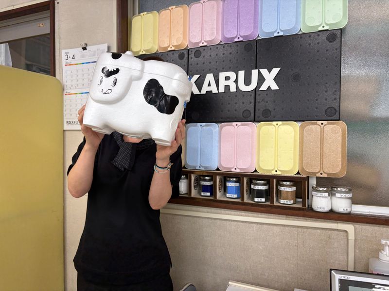 株式会社カルックスの求人・転職情報