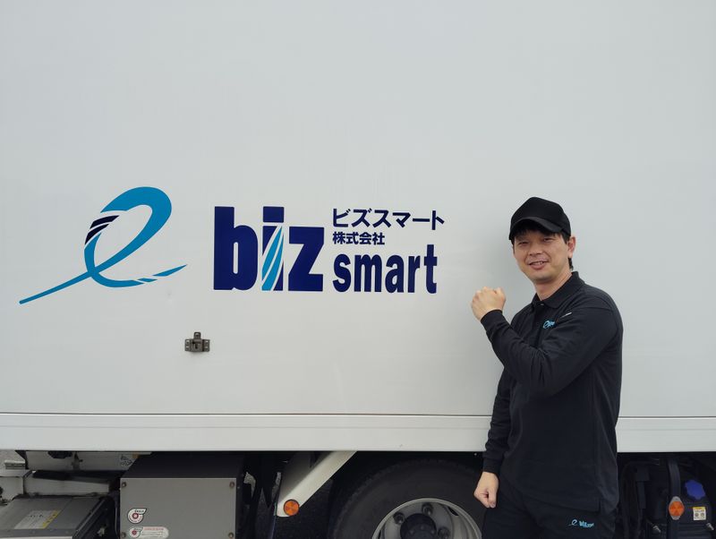 ビズスマート株式会社の求人・転職情報