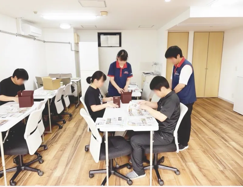 合同会社はあとのアルバイト・バイト求人情報