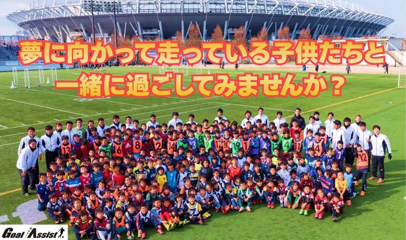 (株)ライブアシストの求人・転職情報