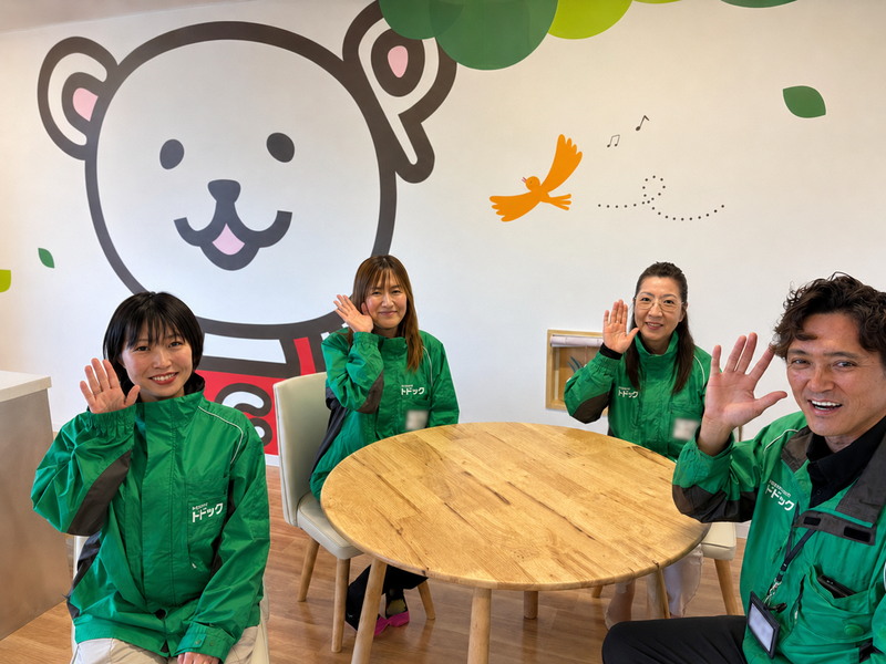 生活協同組合コープさっぽろの求人・転職情報