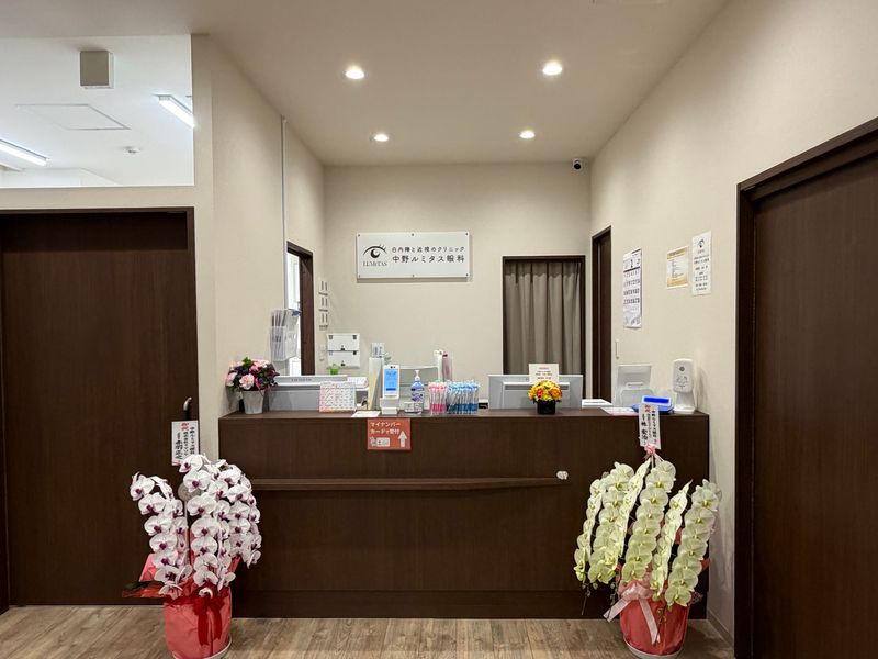 医療法人社団雅和会-0005の求人・転職情報