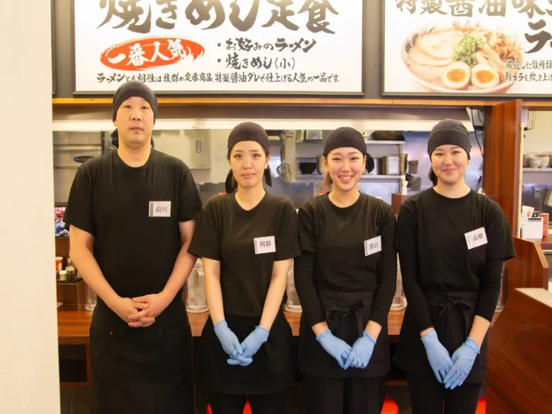 ラーメン魁力屋 豊川店の求人・転職情報