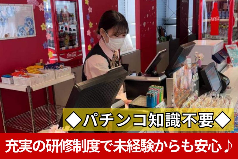 株式会社二十二の求人・転職情報