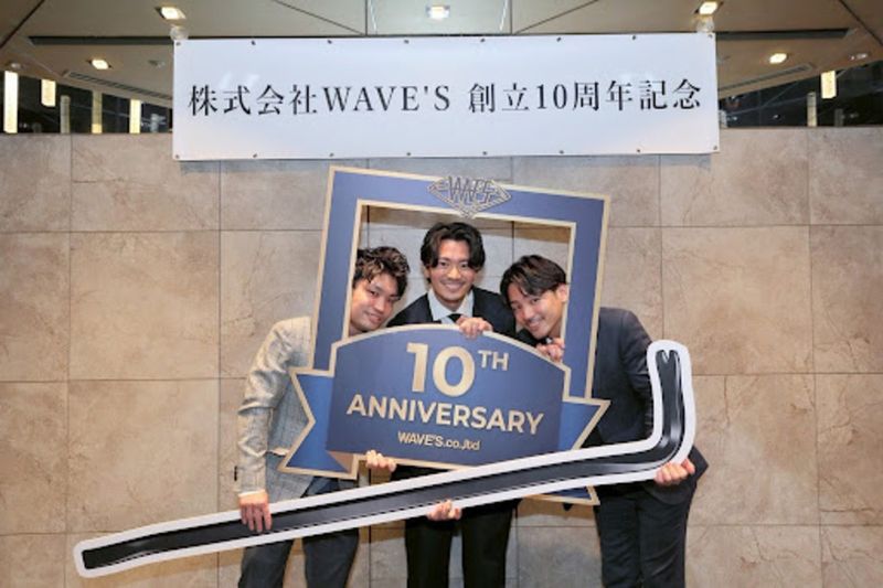 株式会社ＷＡＶＥ’Ｓ-0018の求人・転職情報