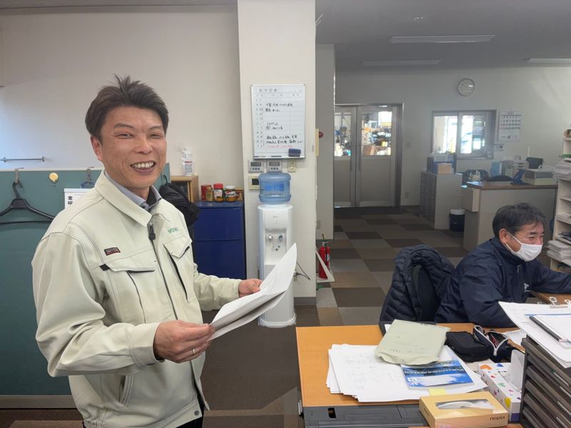 株式会社明和の求人・転職情報