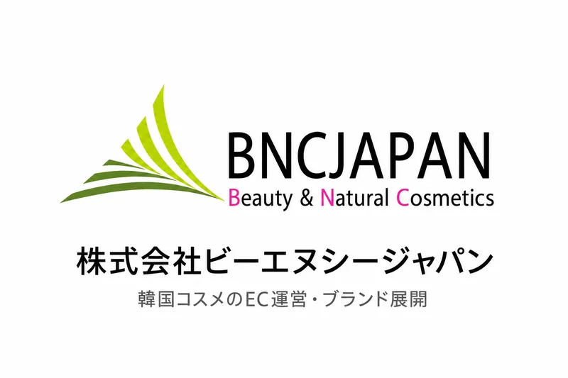株式会社ビーエヌシージャパンの求人・転職情報