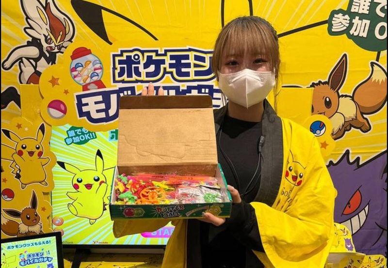 イオナズン合同会社の求人・転職情報