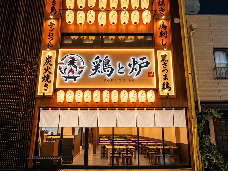 ＴＡＫＥＯＮＥ株式会社の求人・転職情報