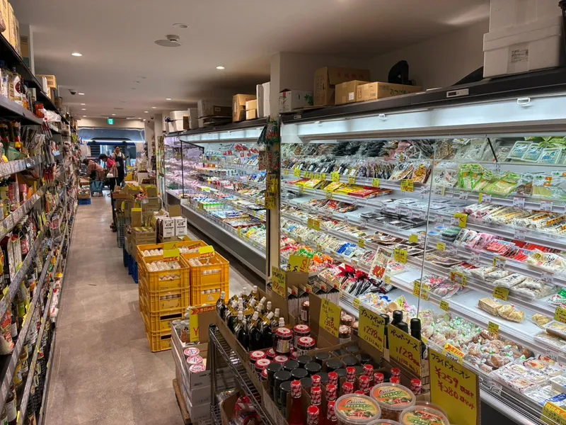 有限会社 京町屋食品本店のアルバイト・バイト求人情報