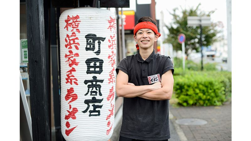 町田商店 ニトリ梅島店の求人・転職情報