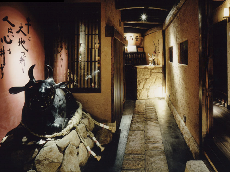 株式会社牛心の求人・転職情報