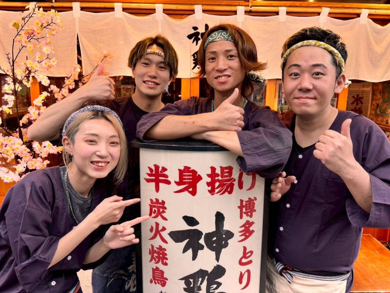 焼鳥バル 神鶏 池袋店のアルバイト・バイト求人情報-09