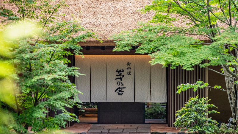 株式会社久原本家-0002の求人・転職情報