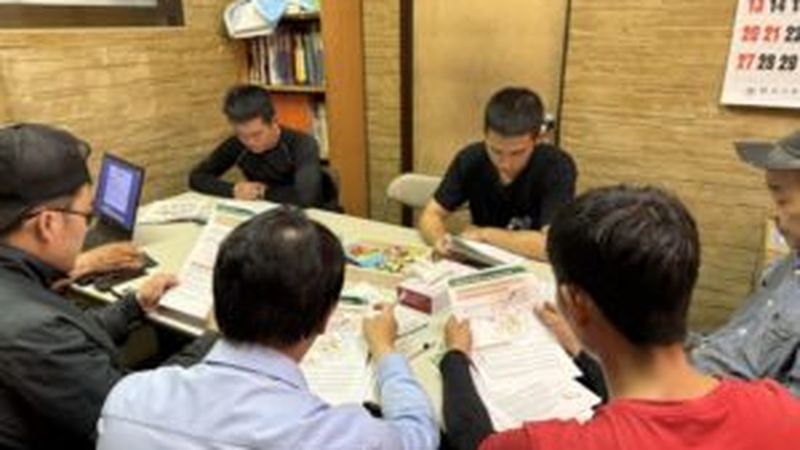 ＡＥＰ協同組合の求人・転職情報