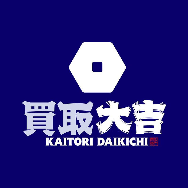 株式会社スリーアールの求人・転職情報