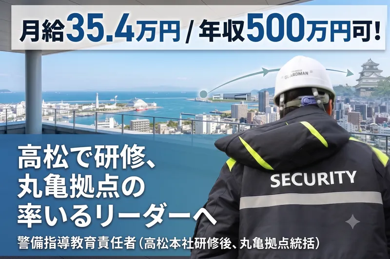 株式会社プレシャスワークの求人・転職情報