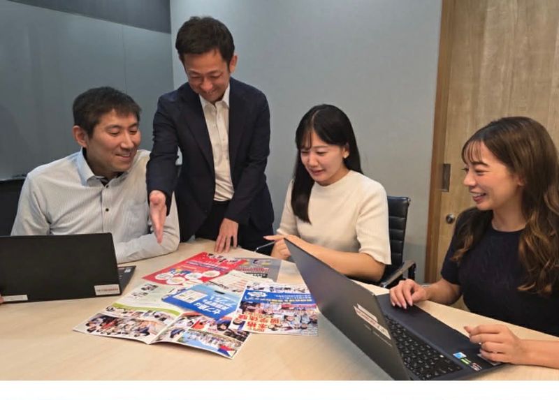 株式会社アチーブゴールの求人・転職情報