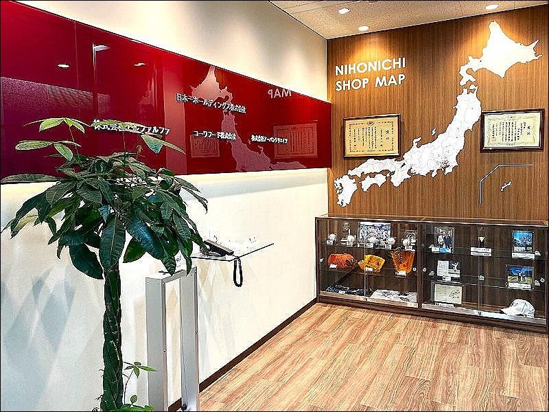 株式会社日本一の求人・転職情報