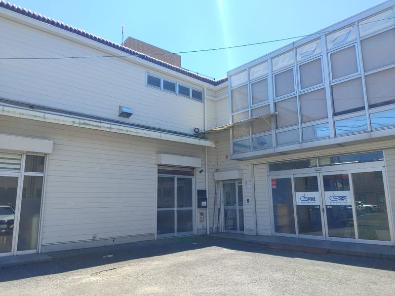 株式会社ディースピリットの求人・転職情報