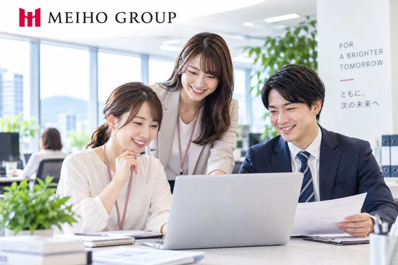 株式会社メイホーホールディングス-0014の求人・転職情報