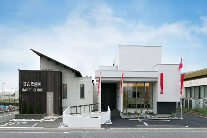 さんた歯科まりえクリニックの求人・転職情報