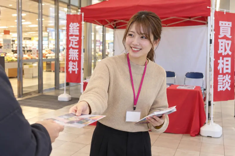 株式会社ＧＲＡＣＩＡ　Ｐａｒｔｎｅｒｓの求人・転職情報