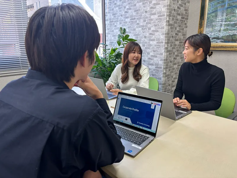 ブランディングテクノロジー株式会社の求人・転職情報
