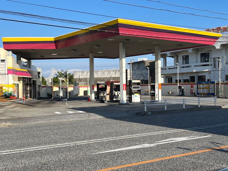 株式会社神谷石油の求人・転職情報