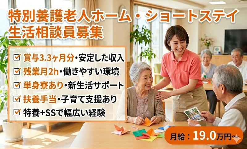 株式会社ゲートフォースの求人・転職情報