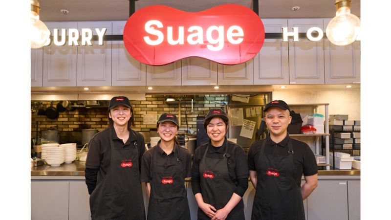 北海道スープカレーSuage 吉祥寺店の求人・転職情報