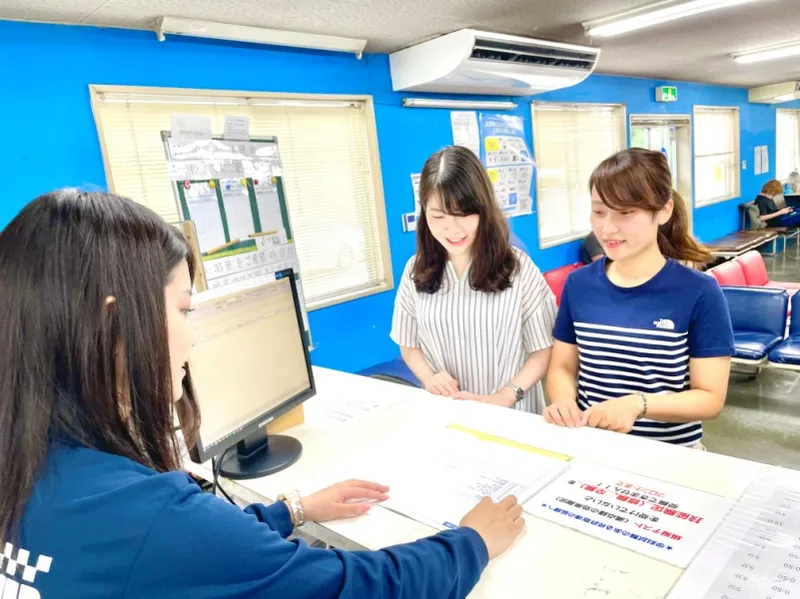 岡山県 新見市のアカデミーの求人 | Indeed (インディード)