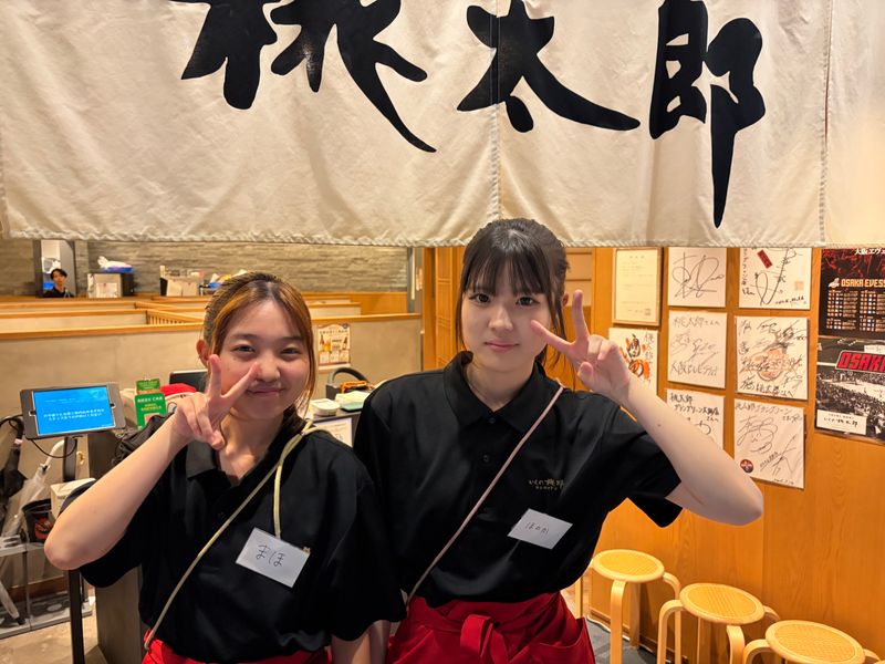 株式会社桃太郎フーズ-0001の求人・転職情報