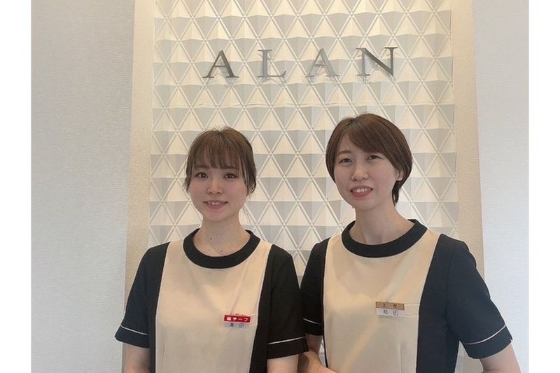 サンリエモア株式会社の求人・転職情報