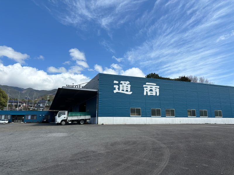 通商株式会社の求人・転職情報