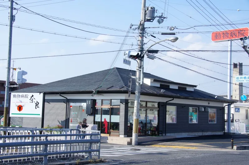 株式会社AHの求人・転職情報