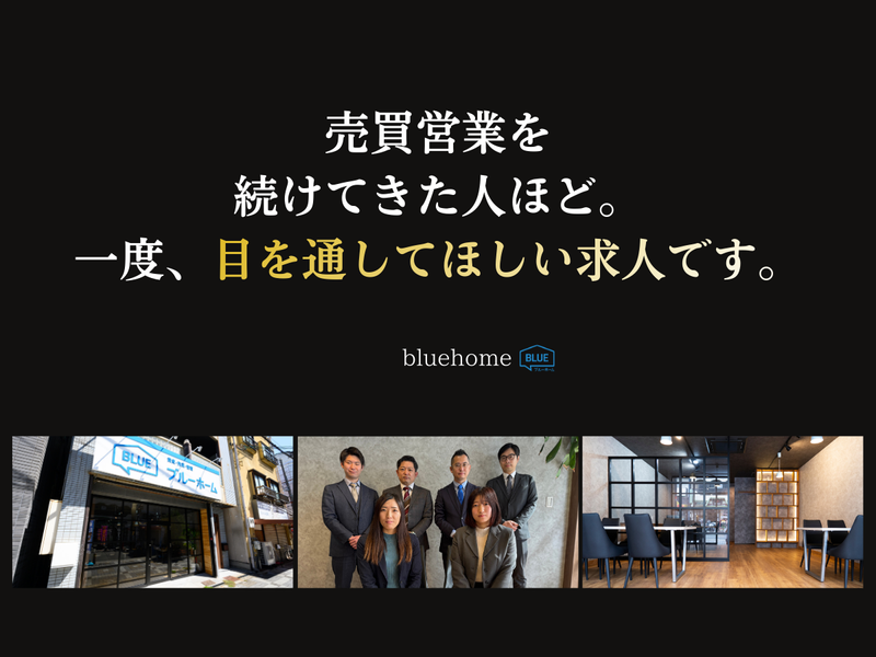 株式会社K.clanの求人・転職情報